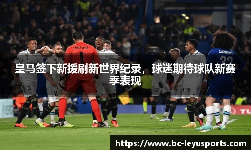 乐鱼体育公司