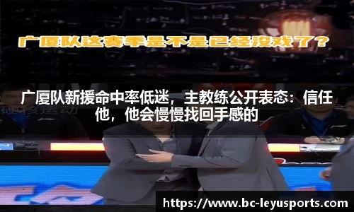乐鱼体育公司