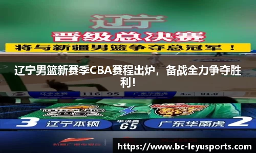 乐鱼体育公司