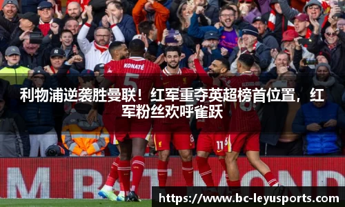 乐鱼体育公司