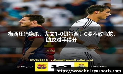 乐鱼体育公司