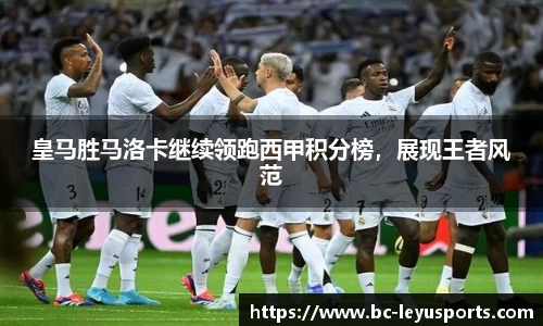 乐鱼体育公司