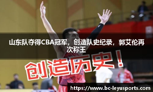 乐鱼体育官方网站