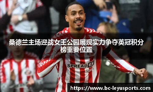 乐鱼体育官方网站