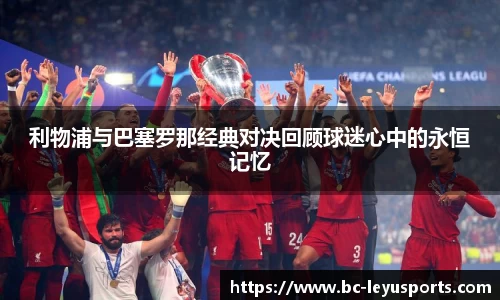 乐鱼体育官方网站