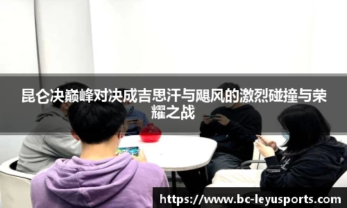乐鱼体育