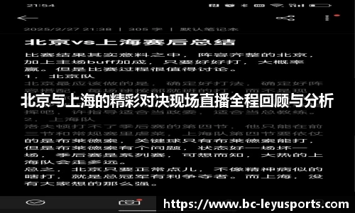 乐鱼体育官方网站