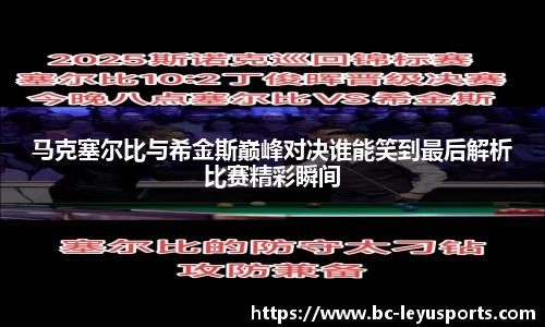 乐鱼体育公司