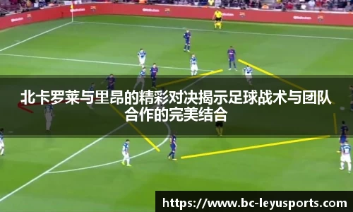乐鱼体育官网