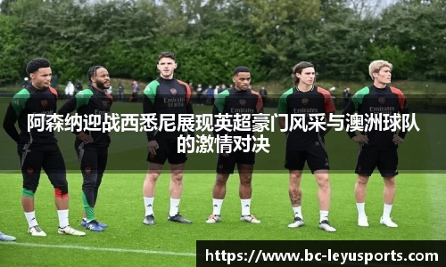 乐鱼体育官网