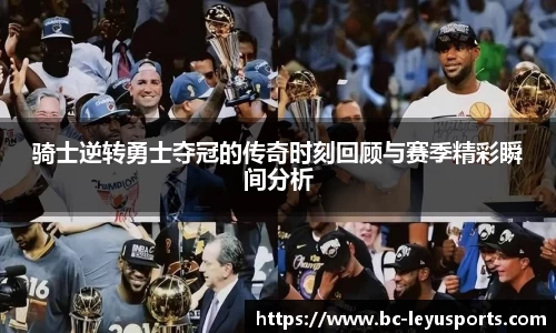 乐鱼体育官网