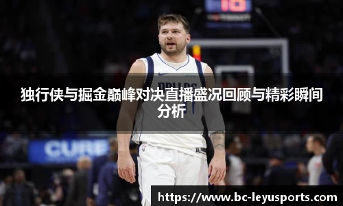 乐鱼体育公司