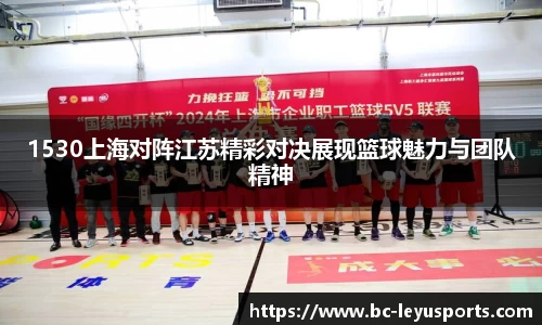 乐鱼体育公司