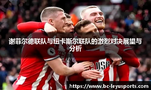 乐鱼体育官方网站