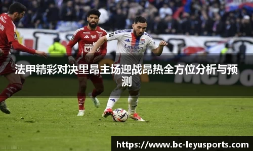 乐鱼体育公司