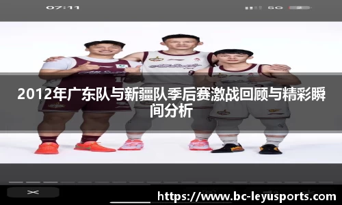 乐鱼体育公司