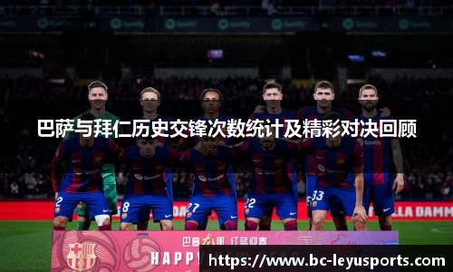 乐鱼体育