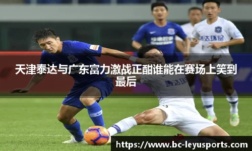 乐鱼体育官方网站
