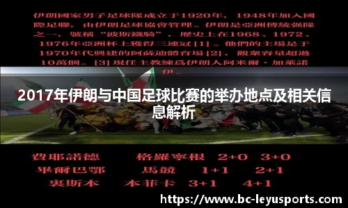 乐鱼体育官网