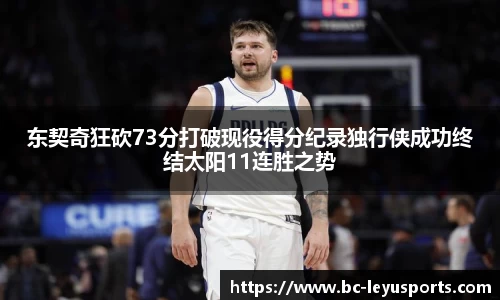 乐鱼体育公司
