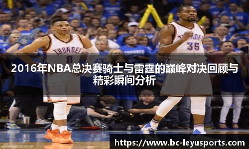 乐鱼体育官网