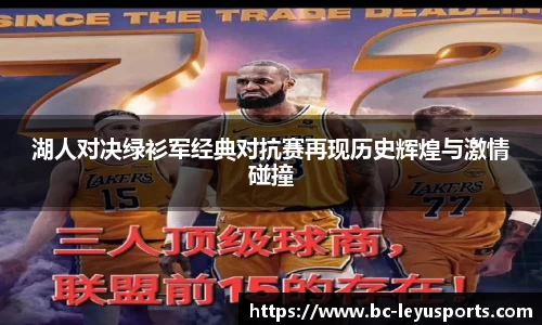 乐鱼体育