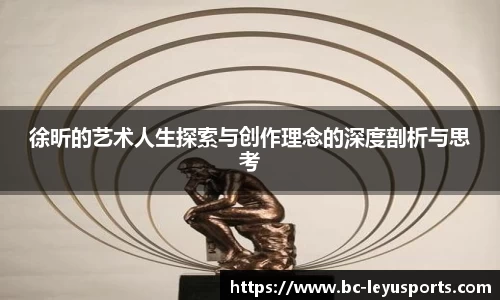 乐鱼体育