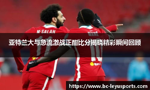 乐鱼体育公司
