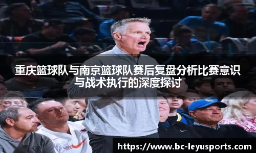 乐鱼体育公司