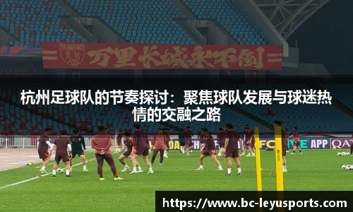 乐鱼体育官网