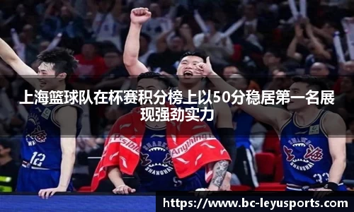 乐鱼体育公司