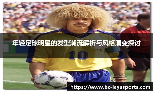 乐鱼体育官方网站